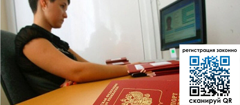 форма 3 в Нефтеюганске